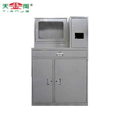 TJG Computer Cabinet Dustproof Fireproof Security Cabinet Horizontal Computer Cabinet