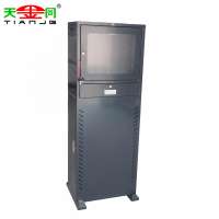 TJG Black Security Workstation Metal Storage intelligent Computer Cabinet